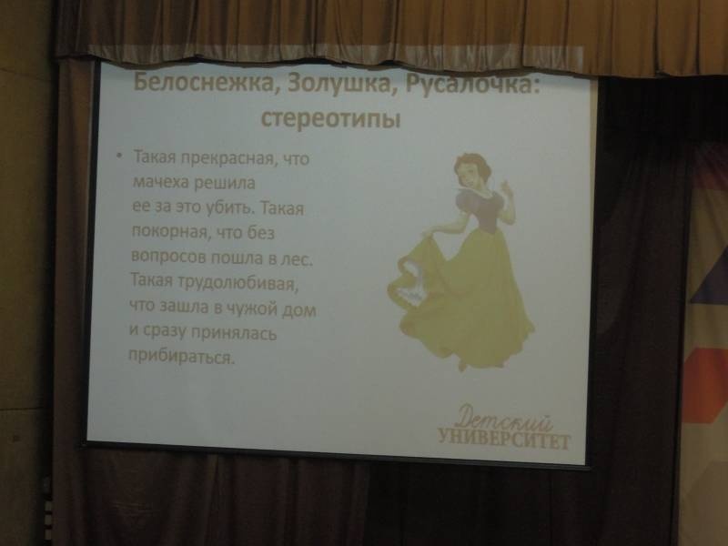 DSCN1744.JPG