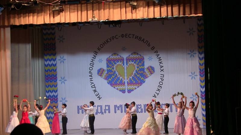 Фестиваль-конкурс "Когда мы вместе!"122946