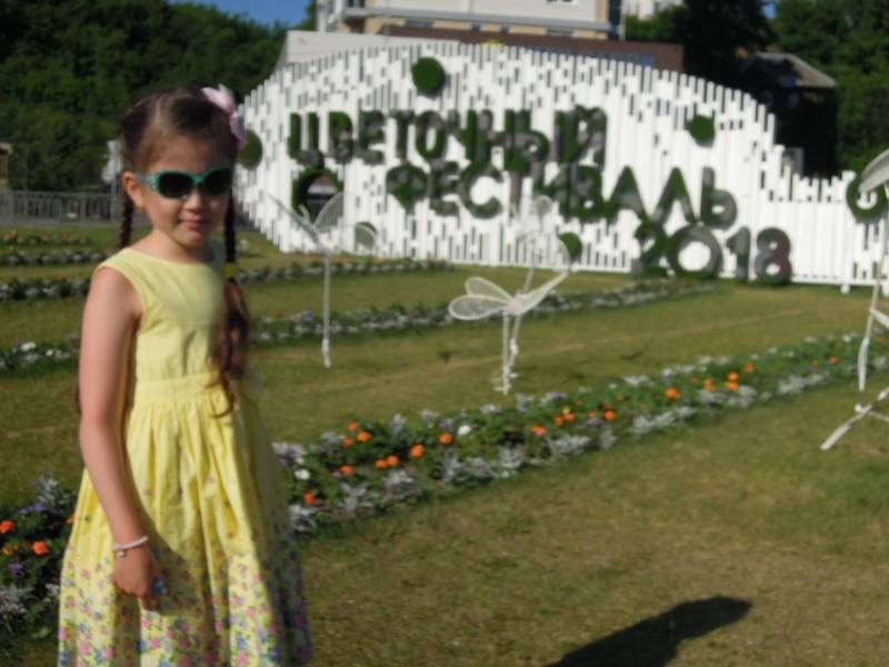 DSCN9309.JPG