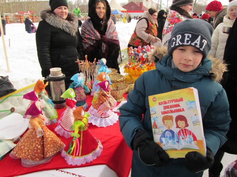 Мероприятие "Широкая масленица". Проводы зимы в Бугульме. 18.02.2018138906