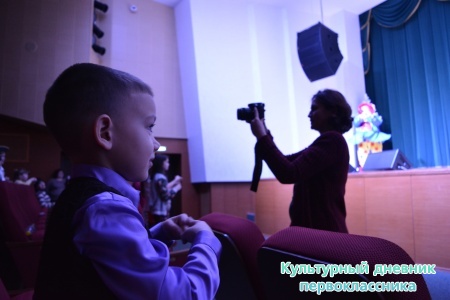 Новогоднее представление18692