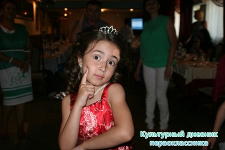 Выпускной в детском саду 393