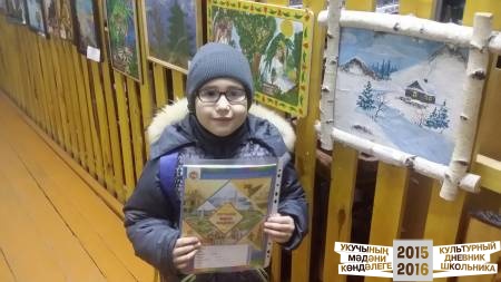 библиотека