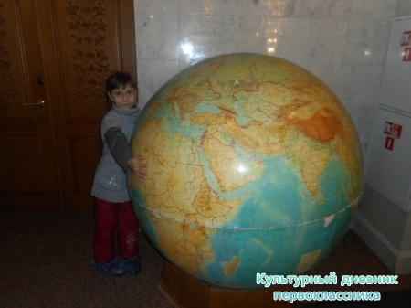 Мои увлечения
