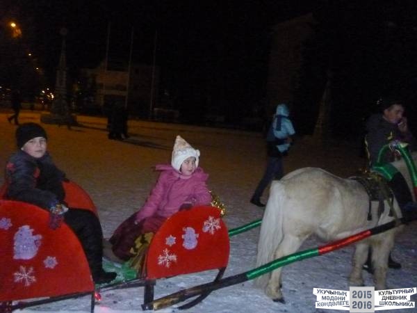 Город из льда33667