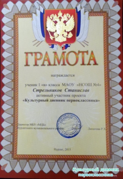 SAM_0807.JPG