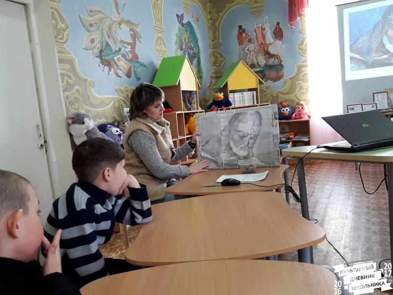 Иллюстрация к Песне о вещем Олеге60475
