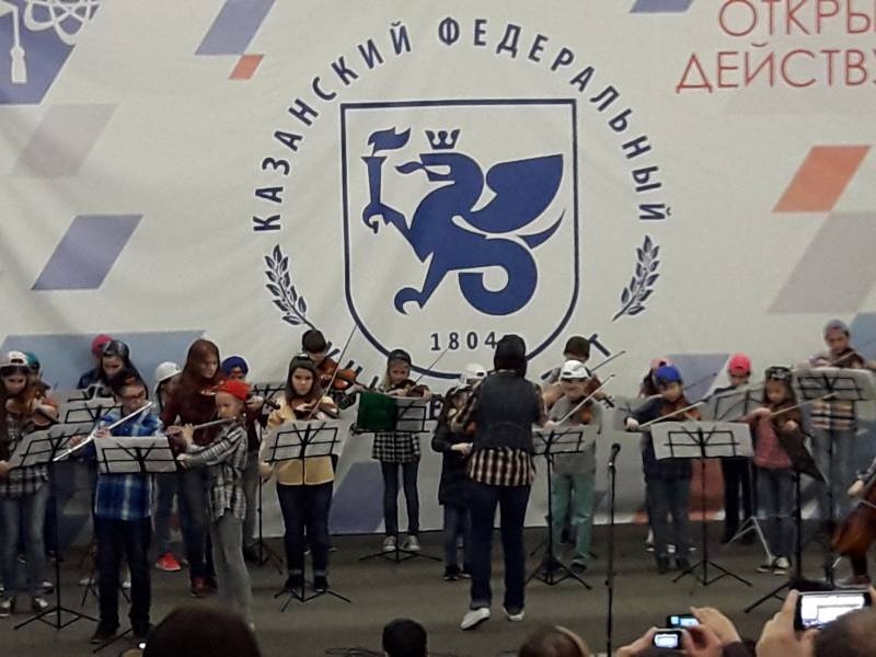 Рождественский концерт. Детский университет. Казань.130355