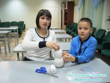 Мои поделки
