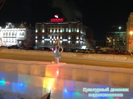 Ледяной городок18044