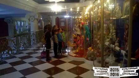 экскурсия по театру кукол Экият31735