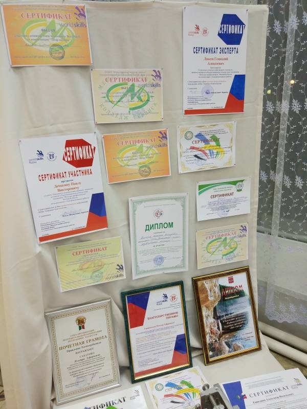 Праздничный концерт, посвященный Международному Дню Матери "Нет рук и глаз, нежднее и добрее"179210