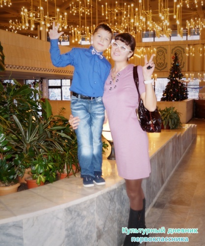 новогоднее представление в Г.Камала15005