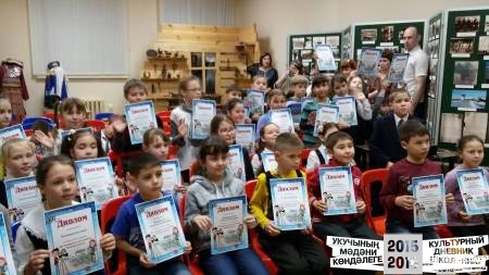 Команда №41. Культурная команда семьи Гарифуллиных.42726