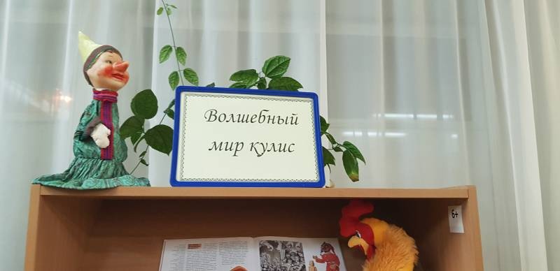 20191128_161415