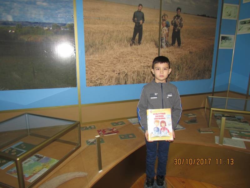 Буинский краеведческий музей115573