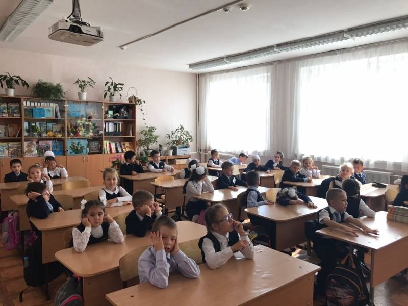 я и культурный дневник101382