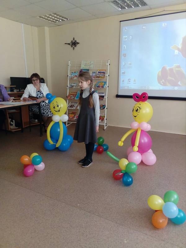 Конкурс чтецов 2018 1