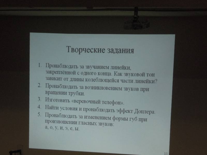 DSCN1799.JPG