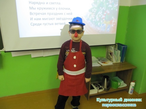 мой новый год)15615