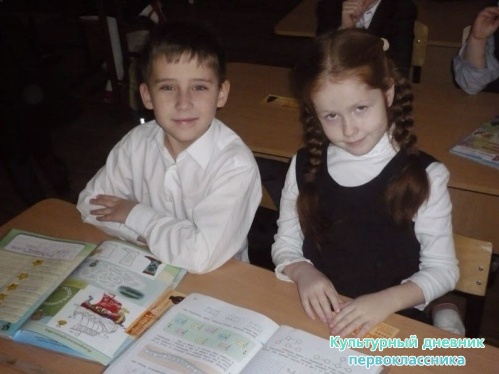 Поход в музей Е.А.Боратынского10348