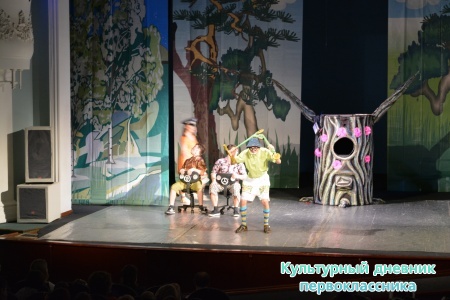 Новогоднее представление18525