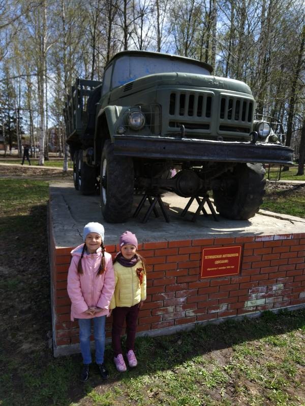 9 мая 2018 года. День Победы. Тетюши.146115