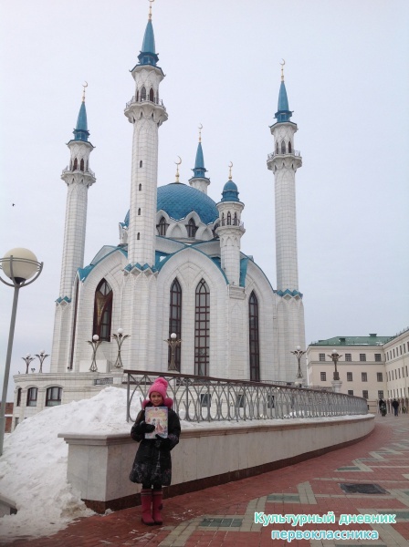 КулШариф23076