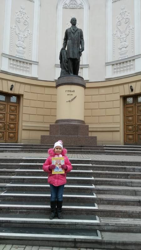 IMG_20171126_111721