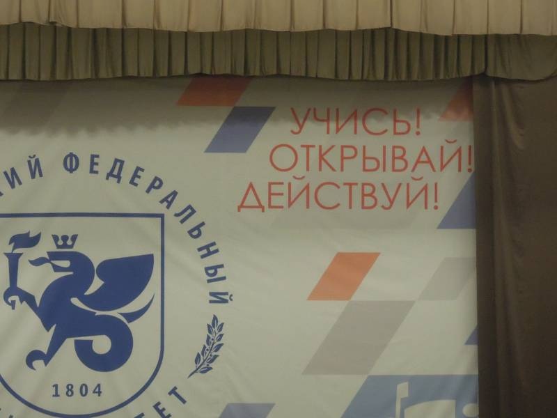 DSCN4254.JPG