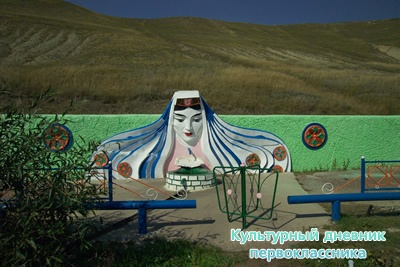Лениногорск2695