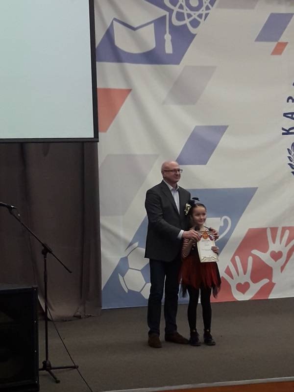 Концерт в Детском университете 22 апреля 2018 г. (продолжение)145220