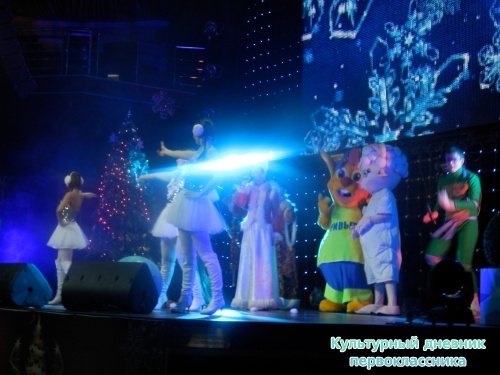 Новогодние приключения Ривьерика17393