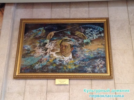 Болтливая утка25898