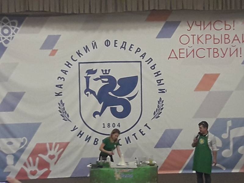 Турнир трех наук. Детский университет. Казань (0)173751