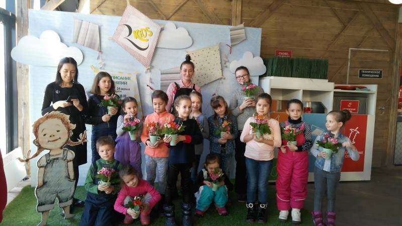 IMG_20180225_154039