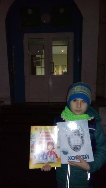 ЦДБ им. Г.Тукая 8.11.17г.92845