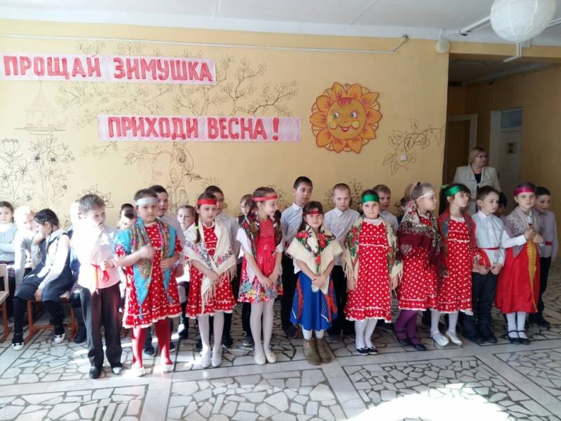 Масленица в школе139346