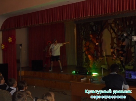 Театральное шоу "Властелин души"27628