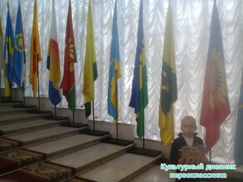 Экскурсия по Ленинскому мемориалу16414