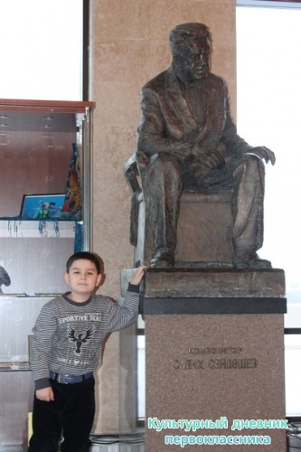 театр Галиаскара Камала17147