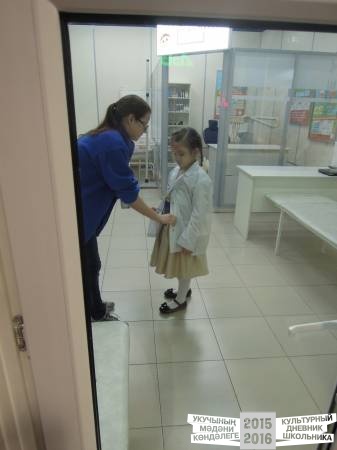 DSCN6660.JPG