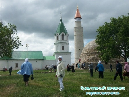 Изге Болгар җирендә12359
