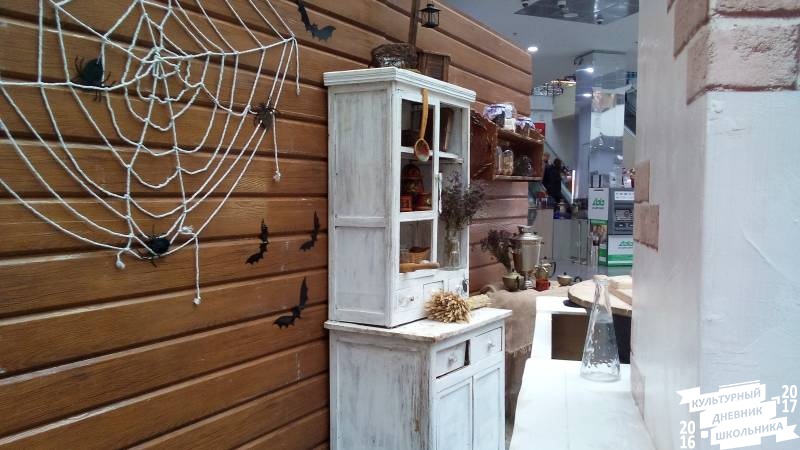 Хэллоуин в панораме.84673