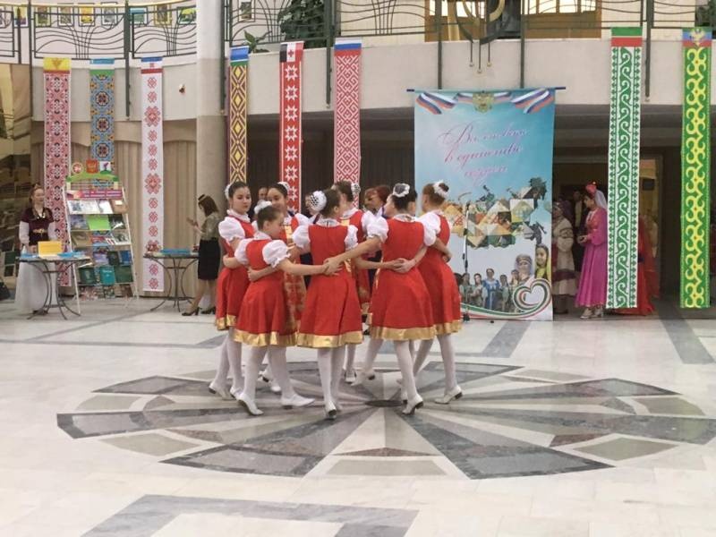 День народного единства в ГДК164269