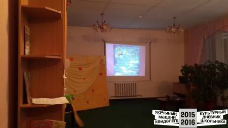 20161125_140920