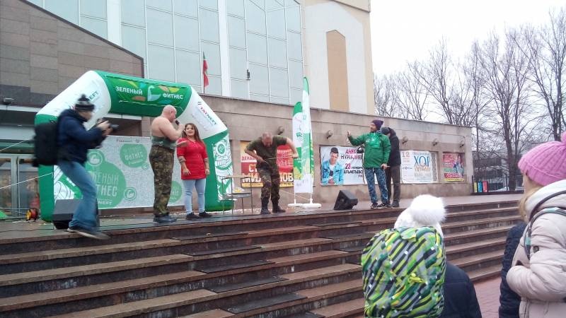 Открытие зимнего сезона Зеленого фитнеса. 26.11.17.108331