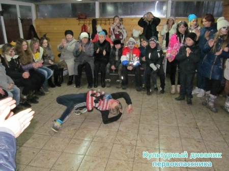 выезд на празднование хэллоуина867
