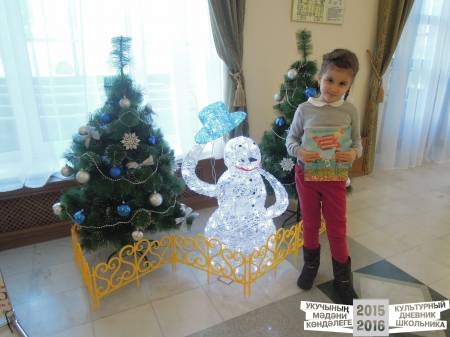DSCN6502.JPG