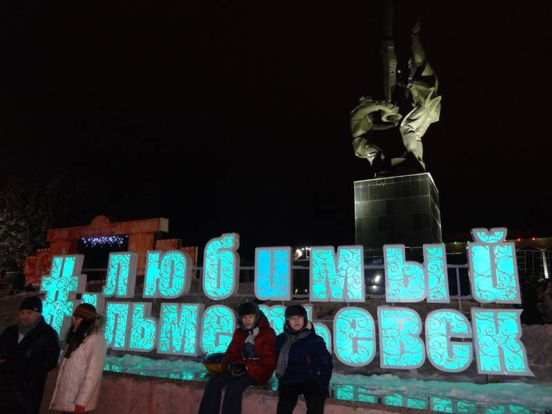 DSC08385.JPG